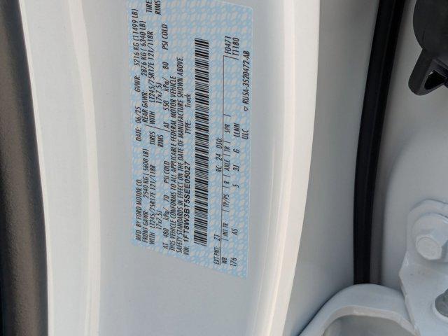 new 2025 Ford F-350 car, priced at $63,439