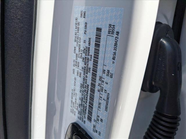 new 2025 Ford F-150 car, priced at $48,741