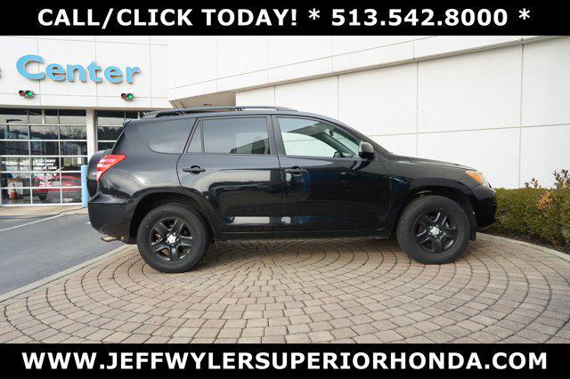 used 2012 Toyota RAV4 car, priced at $11,062
