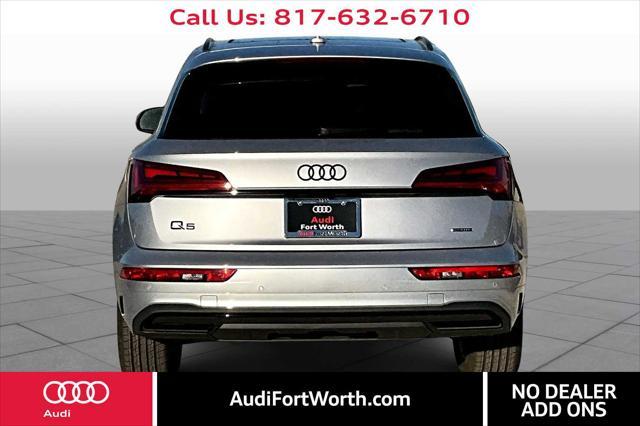 new 2025 Audi Q5 car, priced at $56,250