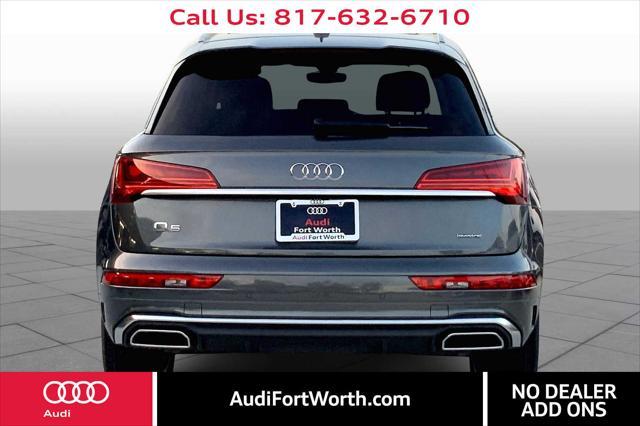 new 2024 Audi Q5 car, priced at $63,775