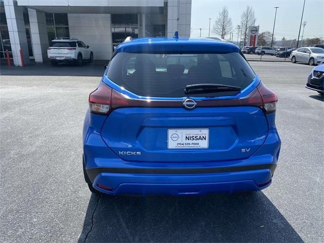 used 2023 Nissan Kicks car