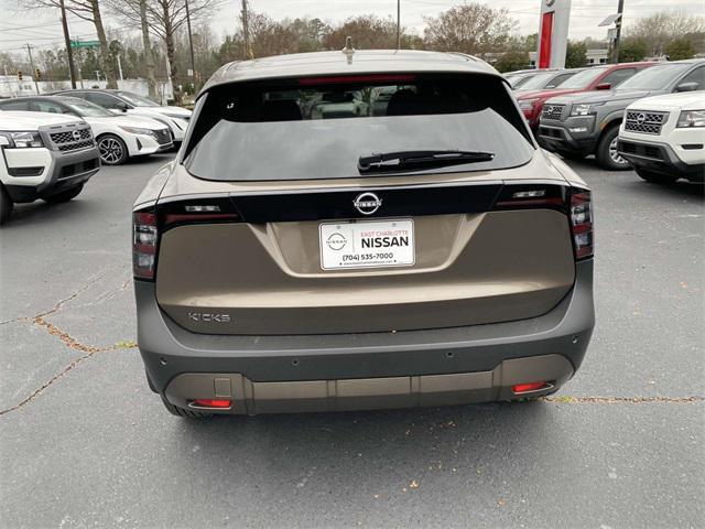 new 2025 Nissan Kicks car, priced at $23,411