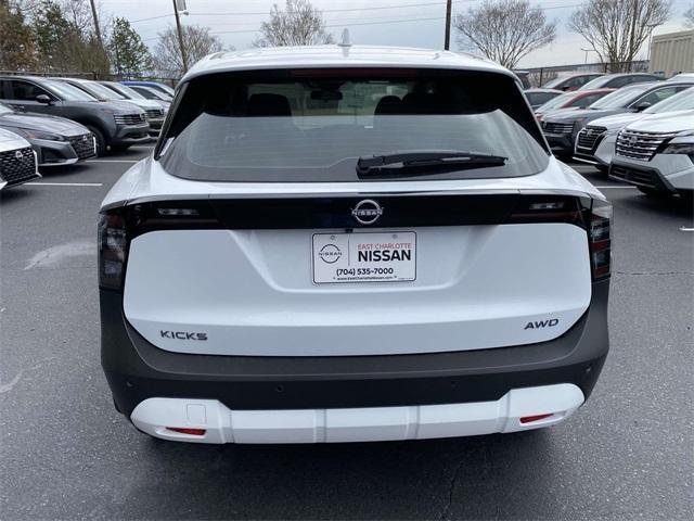 new 2025 Nissan Kicks car, priced at $24,466