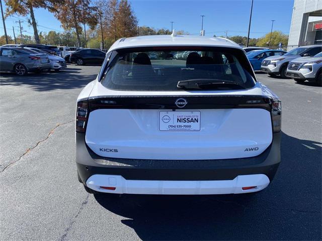 new 2025 Nissan Kicks car, priced at $24,343