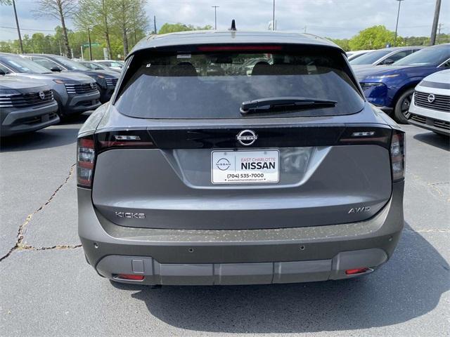 new 2025 Nissan Kicks car, priced at $134,705