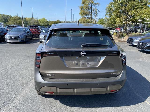 new 2025 Nissan Kicks car, priced at $24,503