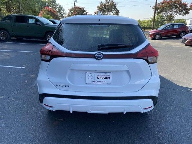 new 2024 Nissan Kicks car, priced at $23,154