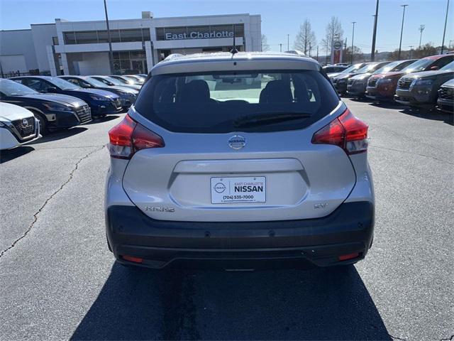 used 2020 Nissan Kicks car, priced at $15,999