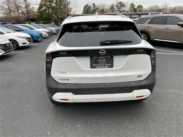 new 2025 Nissan Kicks car, priced at $26,599