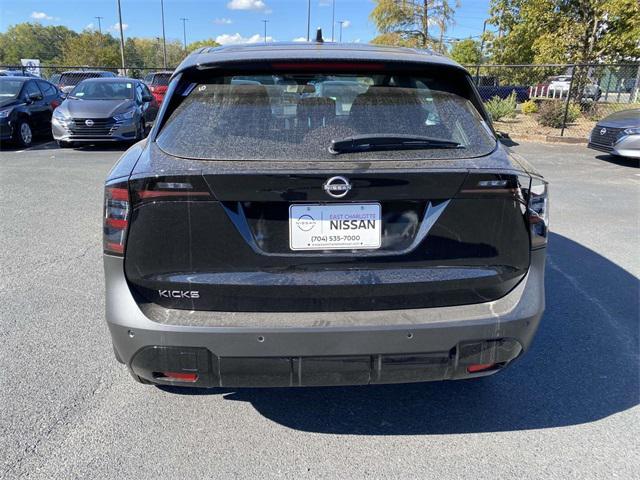 new 2025 Nissan Kicks car, priced at $22,950