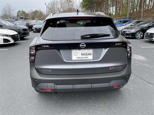 new 2025 Nissan Kicks car, priced at $29,058