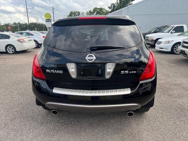 used 2007 Nissan Murano car, priced at $3,488