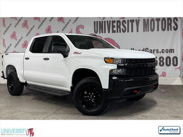 used 2021 Chevrolet Silverado 1500 car, priced at $31,509