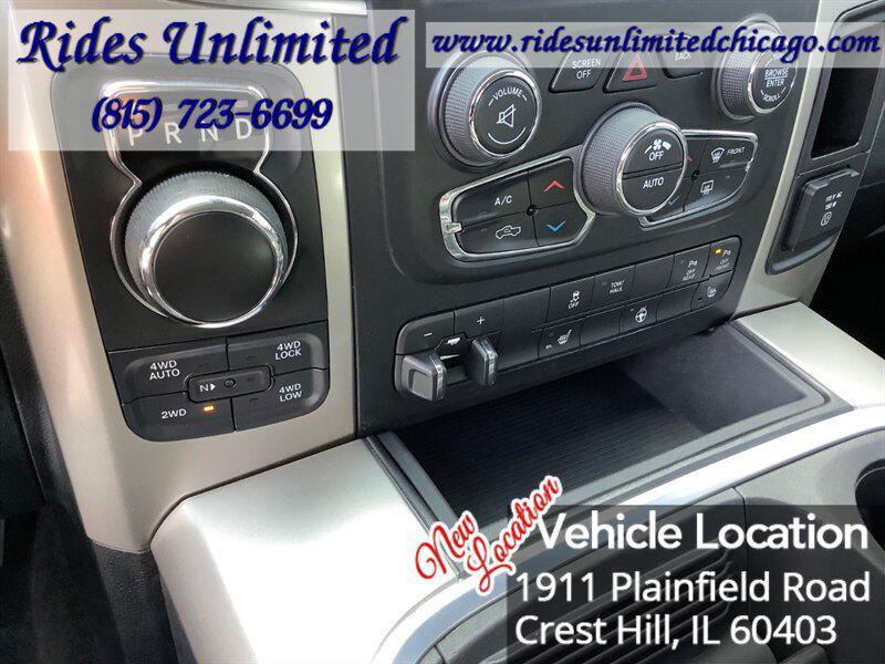 used 2016 Ram 1500 car