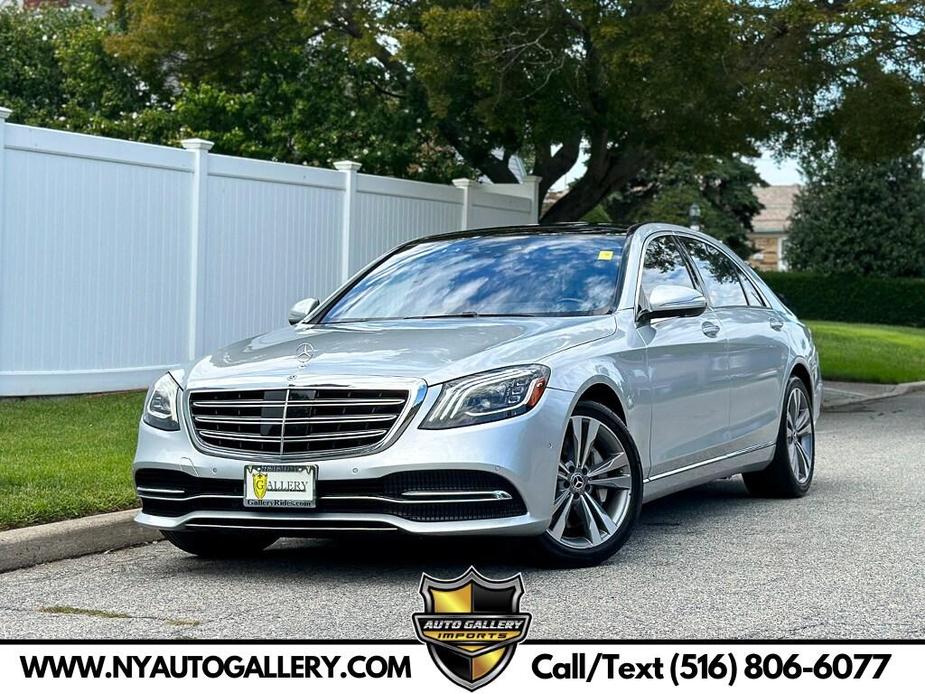 used 2020 Mercedes-Benz S-Class car, priced at $39,995
