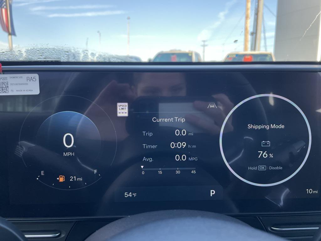 new 2026 Hyundai Kona car, priced at $29,095