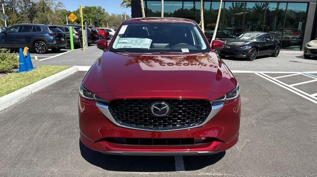 new 2024 Mazda CX-5 car, priced at $26,935