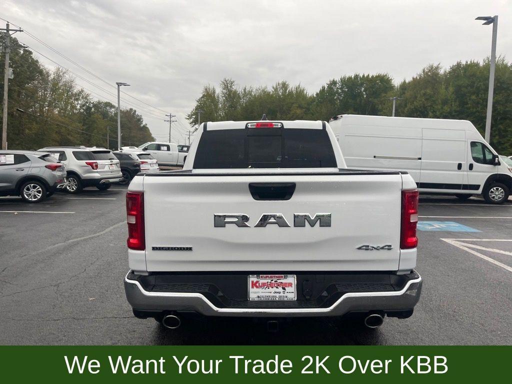 new 2026 Ram 1500 car, priced at $54,900
