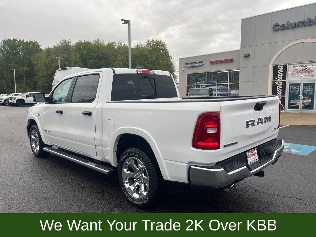 new 2026 Ram 1500 car, priced at $54,900