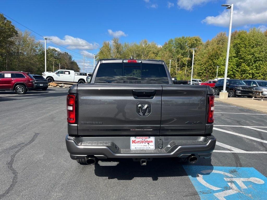 new 2026 Ram 1500 car, priced at $58,900