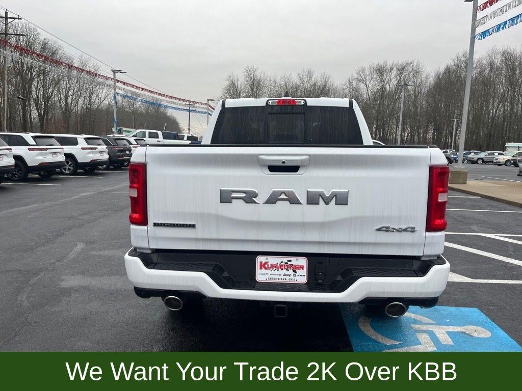 new 2025 Ram 1500 car, priced at $45,900