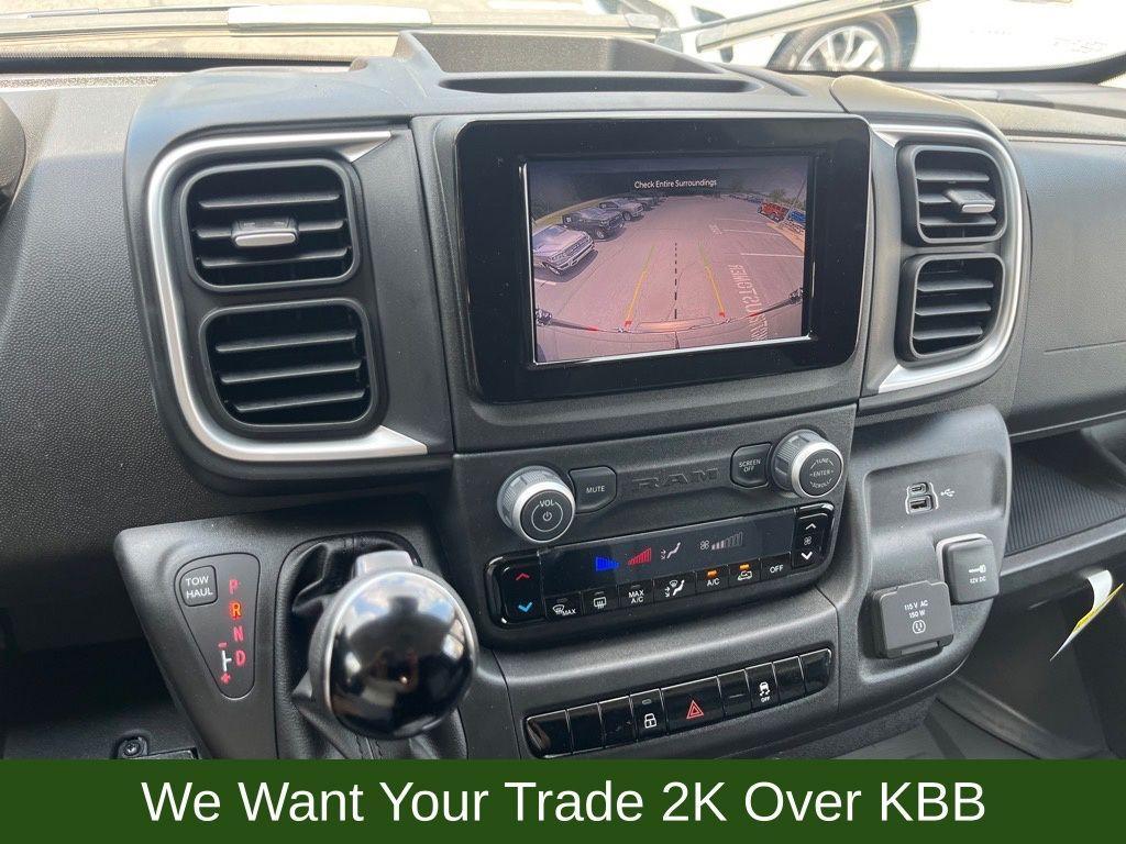 new 2025 Ram ProMaster 2500 car, priced at $49,577