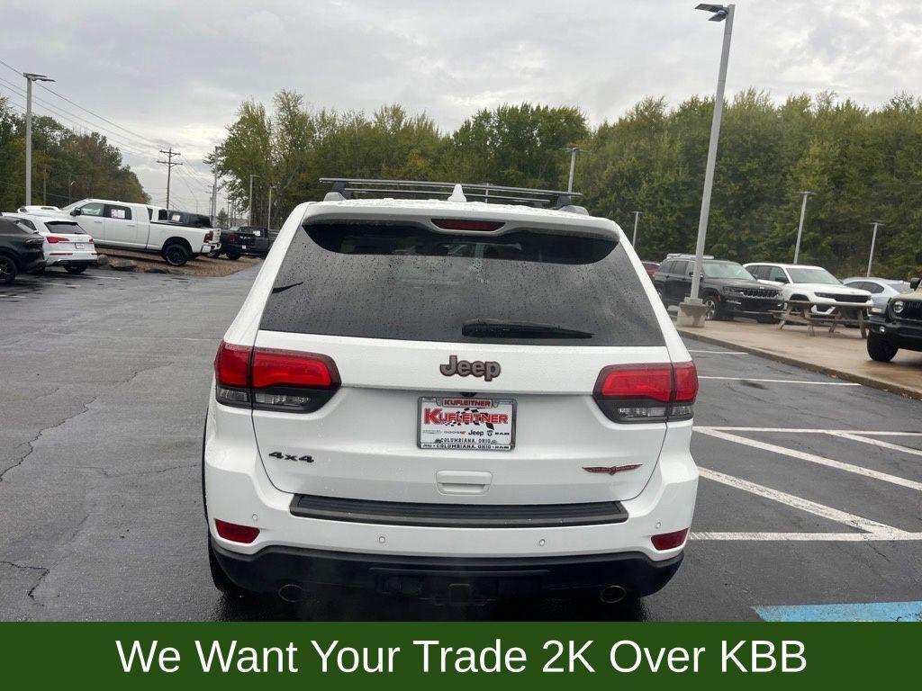 used 2017 Jeep Grand Cherokee car, priced at $9,900