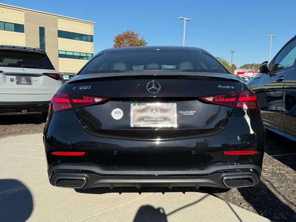 new 2025 Mercedes-Benz C-Class car, priced at $60,245