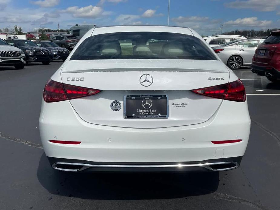 new 2024 Mercedes-Benz C-Class car, priced at $59,305