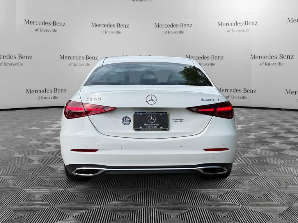 new 2025 Mercedes-Benz C-Class car, priced at $52,050
