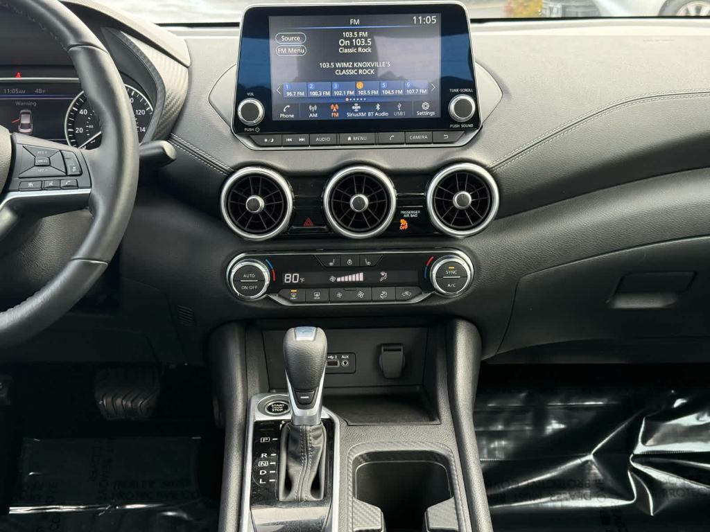 used 2023 Nissan Sentra car, priced at $20,000