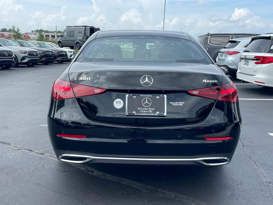 new 2024 Mercedes-Benz C-Class car