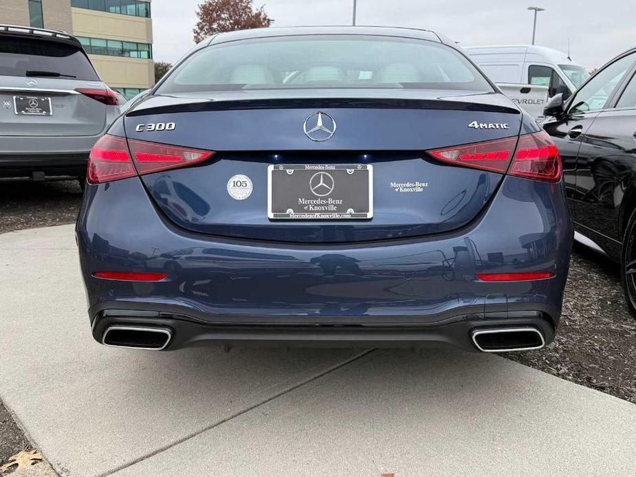 new 2025 Mercedes-Benz C-Class car, priced at $62,495