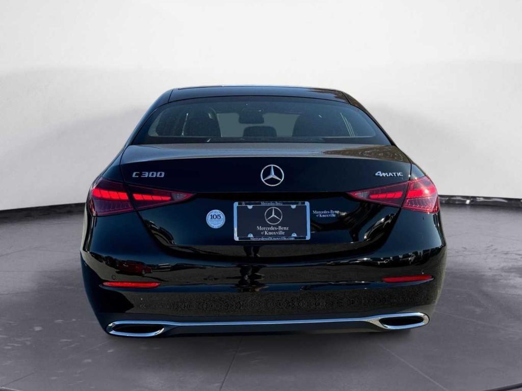 new 2025 Mercedes-Benz C-Class car, priced at $52,085