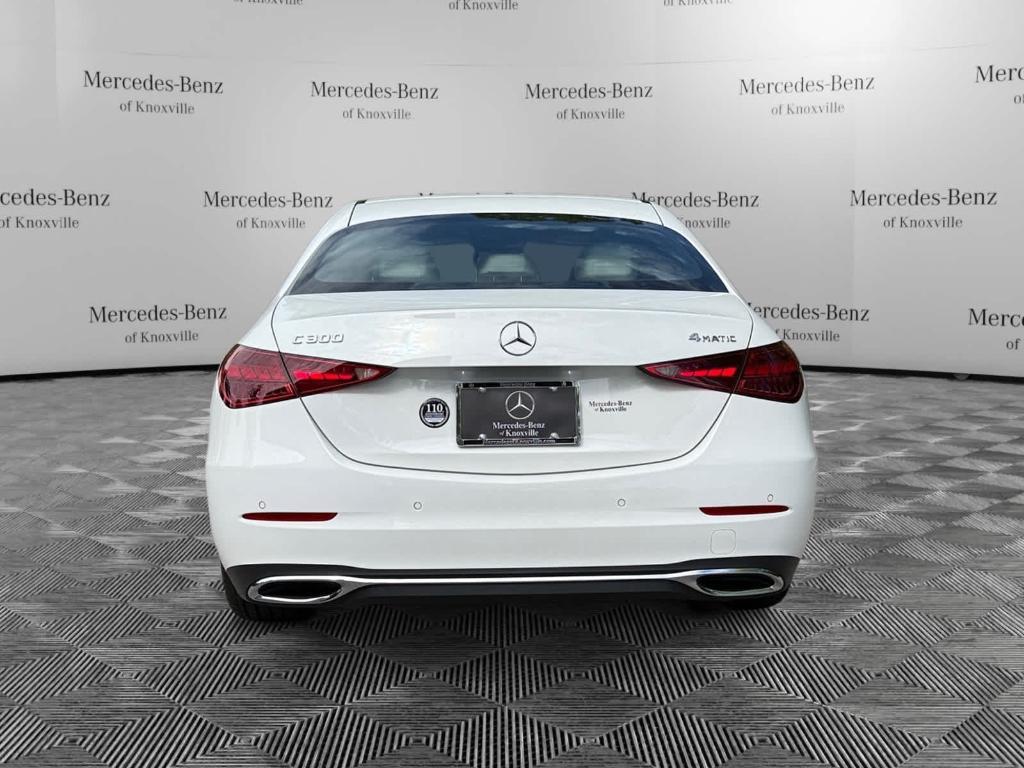 new 2025 Mercedes-Benz C-Class car, priced at $52,050