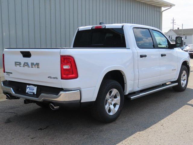 new 2026 Ram 1500 car, priced at $55,467