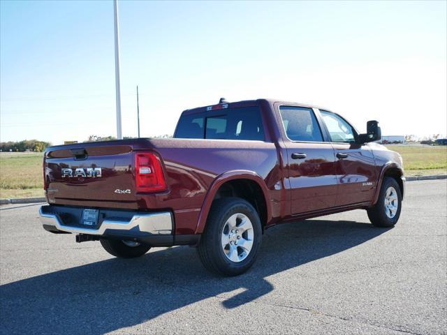 new 2025 Ram 1500 car, priced at $48,545