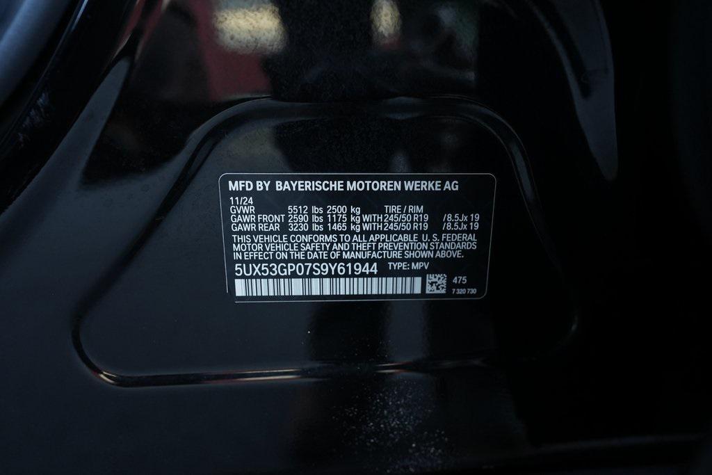 used 2025 BMW X3 car, priced at $40,474