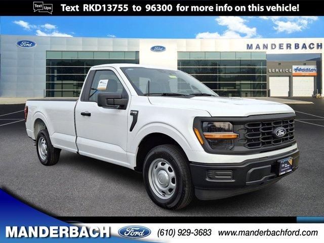 used 2024 Ford F-150 car, priced at $33,991