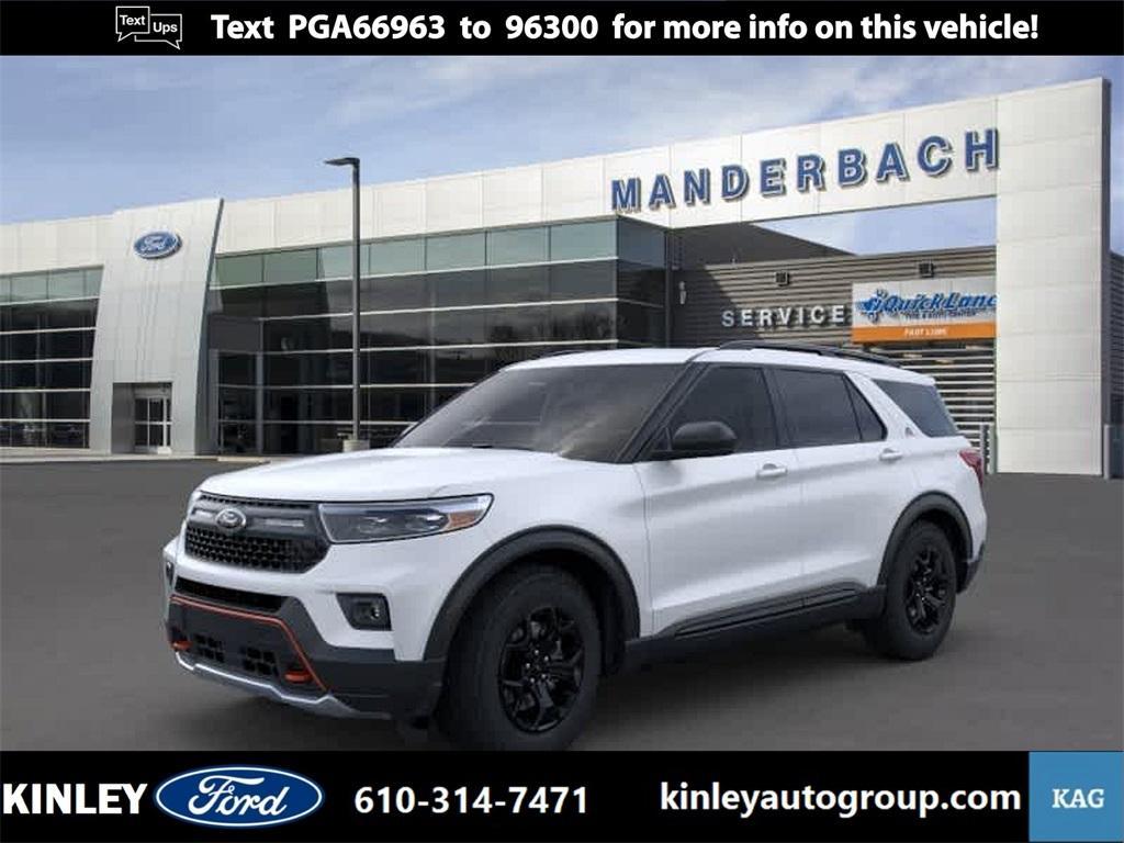 new 2023 Ford Explorer car, priced at $44,193