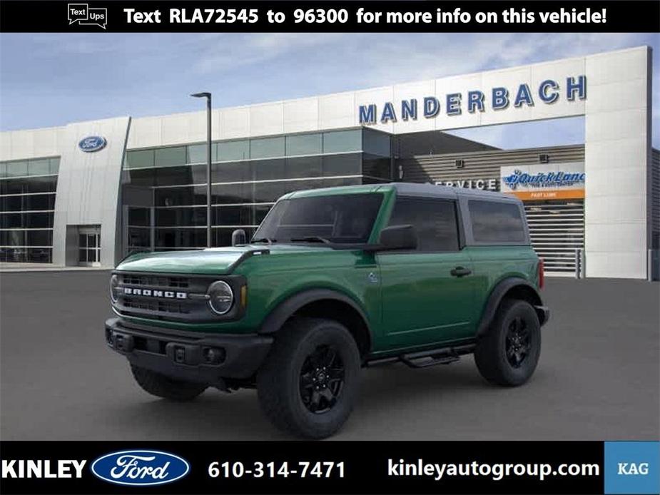 new 2024 Ford Bronco car, priced at $46,992