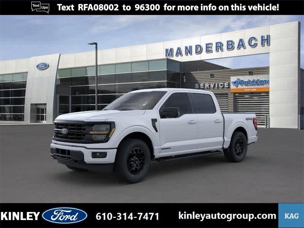 new 2024 Ford F-150 car