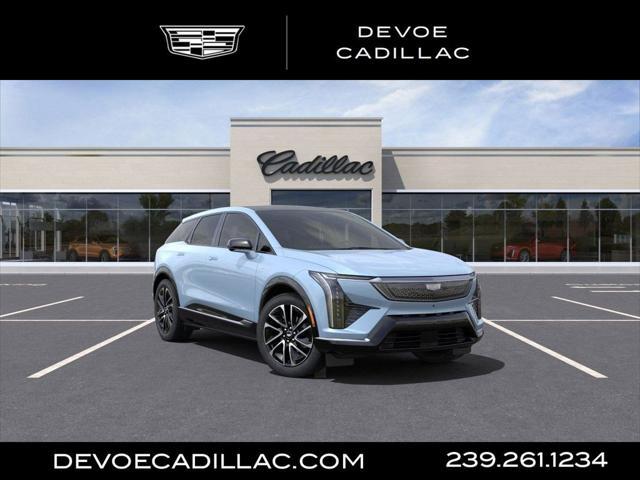 new 2025 Cadillac OPTIQ car, priced at $55,960