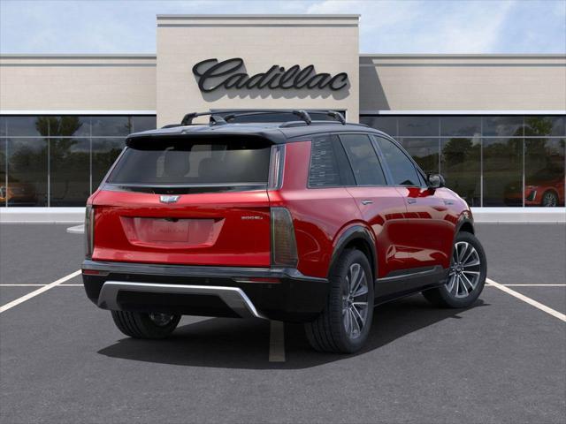 new 2026 Cadillac VISTIQ car, priced at $82,765