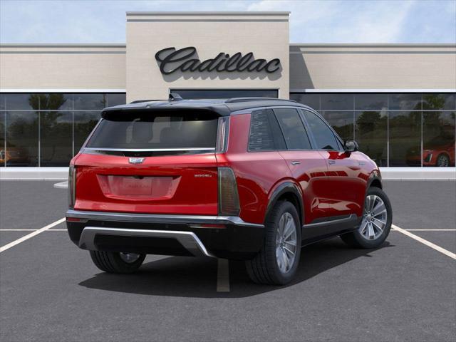 new 2026 Cadillac VISTIQ car, priced at $79,715