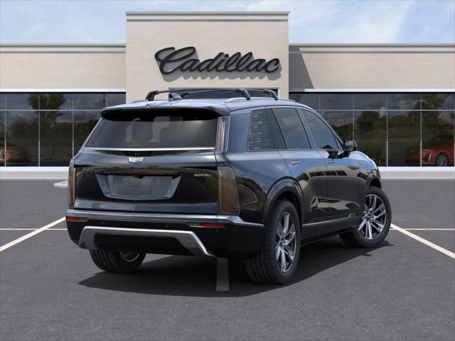 new 2026 Cadillac VISTIQ car, priced at $81,065