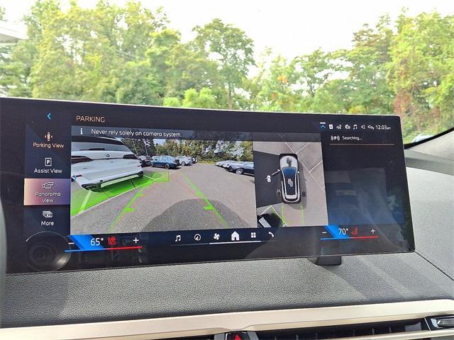 new 2026 BMW iX car, priced at $82,020