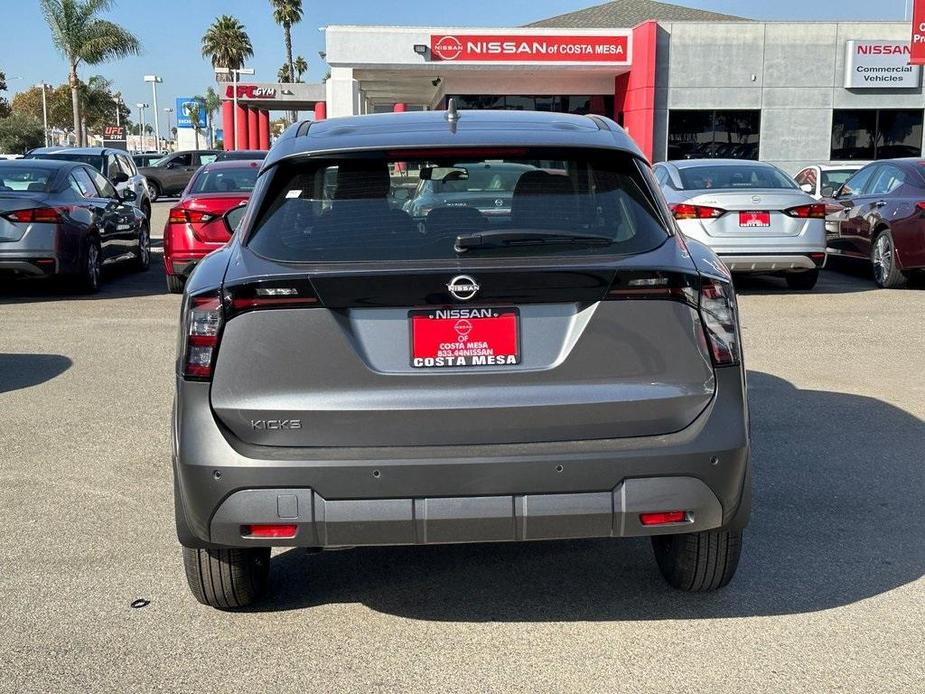 new 2025 Nissan Kicks car, priced at $23,725