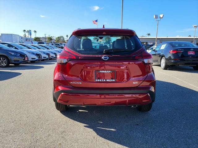 new 2024 Nissan Kicks car, priced at $26,525